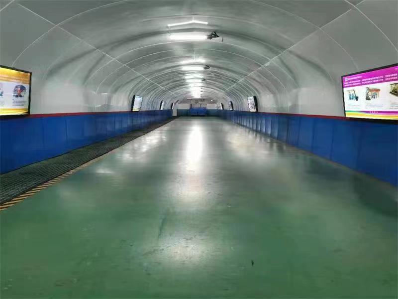 礦用（yòng）聚全氟（fú）複合板