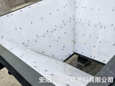 為什麽選擇17c起草视频煤倉（cāng）襯板，安裝（zhuāng）了煤倉襯板的好處有哪些（xiē）