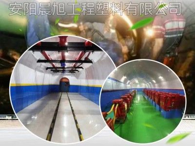 安陽17c起草视频 專注聚全氟複合板的研發創新