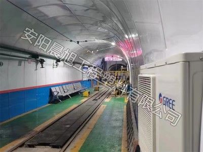聚（jù）全氟複合板材  輕鬆解決煤礦井下（xià）標準化（huà）裝修